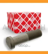 ���� �������� M22x1.5X91 -10.9 MAN 12868 ����