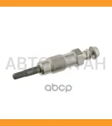 ����� ����������� Ford Mondeo 1.8 93-96/Escort 1.8 86-01, Mazda 1.8 121 96 GN909, GN927, GV661, GV666, GV631, 4290, 4479, 3873, 3617, 7545, 4645, 4751...