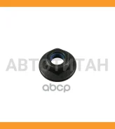 ����� [M12x1.5] AUDI/VW/Skoda QWB3881, 30780005, 411002, 411005, 411004, 411003, 912010, 912009, 912008, 912007, 1460801, 14608, 4D0407644A QWB3881, 3...