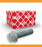 ���� ��������� M12x1.5x50/40 10.9 SW17 Dacromet 4xMAN 06027915011, 06028134813, 06027925011, 06028158813, 06028142813 24104 ����