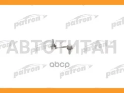 ���� ������������� ALFA Romeo: 159 05-, 159 06-, Brera 06-, Spider 06- (����������� � ������) PS4275R ����