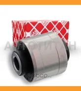 ����������� ������ ���������� ���� Mitsubishi Lancer 03/00-/ Outlander 06/02- 41124 ����