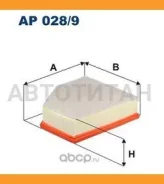 ������ ��������� 13718577170 BMW G30/G11 2.0D/3.0D 15 Filtron AP0289 AP0289 ����