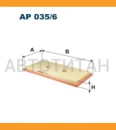 ������ ��������� MB W212/S212 3.5 11 Filtron AP0356 AP0356 ����