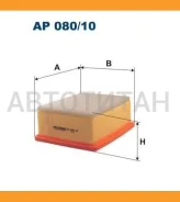 ������ ��������� Citroen Berlingo II, Peugeot Partner II 1.9D/2.0HDi 11.02 AP08010 ����