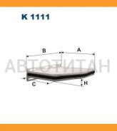 ������ ������ Audi A3, Seat Altea, Skoda Octavia, VW Caddy/Golf/Touran 1.9TDi/2.0TDi 03 K1111 ����