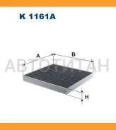 ������ ������ [��������] Mazda 2 1.25-1.6/CD 04/03-/ 6 1.8-2.3/DI 06/02- K1161A ����