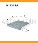 ������ ������ [��������] AUDI A3/TT/SEAT Leon/Skoda Octavia/VW Golf/Passat 04/12- K1311A ����