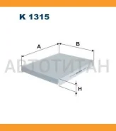 ������ �������� K1315 K1315 ����