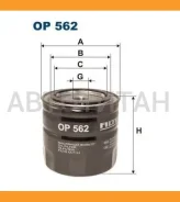 ������ �������� OP562 W92080, EDL216, P2003, 0986452003, F026408903, C102, J1312017, J1312005, J1312001, 1150100381, PH2879, PH9B1, LS49, PH2832, 1150...
