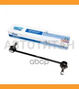 ������ ������������� �������� Mazda CX-5(11-/17-), Mazda 6 (12-/18-) Finwhale SL678 SL678 ����
