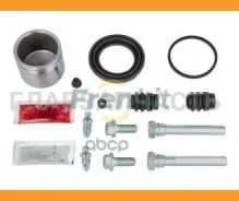 ����������� ���������� �������� + ������� Honda Civic 1.4 2000-11-2005-09 754450 ����
