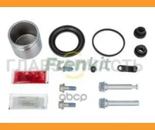 ����������� ���������� �������� Superkit (������) 757532 ����