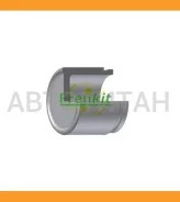 ������� �������� ������. (51x46mm) Honda Civic I 83-87/Prelude I 78-82, KIA Carnival 06-/Picanto 11-, Mazda MX-5 I/II 90-05, Mitsubishi Colt II/III/IV...