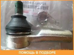 ���������� ������� Toyota / 4504609281 4504609281 ����
