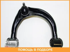 ����� �������� Toyota / 4861060070 4861060070 ����