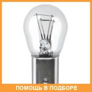 ����� ������������� Osram / 7528 7528 ����