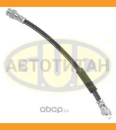 ����� ��������� ����� ���� MAZ 626 IV (GE) 91-97/Premacy I (CP) 00-05 GBH000325 ����