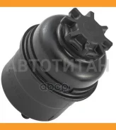 ����� �������������� ���� ����� �/� BMW E24/E28/E30/E34/E38/E39/E36/E4�6/E53E60/E61/E65/E81/E83/E87�/E90 78- GET000111 ����