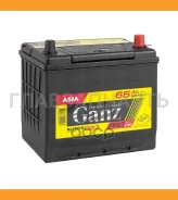 Ganz