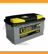 Ganz