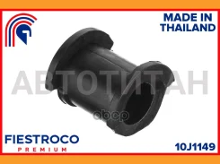 ������ ������������� | ����� ����/��� | Toyota Corolla 01.87-08.93 EE90R Eng: 1.3L 2E, Toyota Sprinter 10.87-06.91 AE95 Eng: 1.6L 4A-FE, Toyota Sprint...