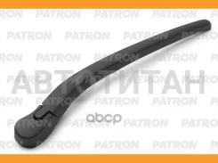 ����� ���������������� ����. BMW 3-����� E46 1998-2005 PWA057 ����
