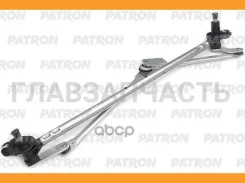 �������� ���������������� Chevrolet Lacetti (J200) 2003-2013 Daewoo: Gentra II 2013-2015, Nubira 2003-2006 Patron PWL072 PWL072 ����