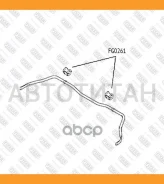 ������ ������������� ��������� Suzuki SX4 06- FG0261 ����