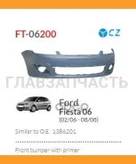������ ������ ����� FORD: Fiesta 02.06-08.08 (������ ������������: �������) FT06200, F201 FT06200 ����