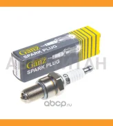 ����� ��������� (5722) BOMBARDIER/KAWASAKI/POLARIS ����������,��������� ����