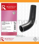 �������� ��������� ������� EPDM 21871 ����