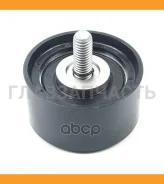 ����� ����� ���(��������) Geely Coolray, Atlas 1046023600 ����