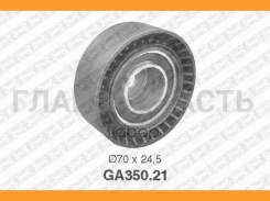 ����� �������� ����� ���������� BMW E34-E46 1.6i-2.8i 90-00 GA35021 ����