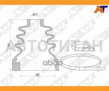 ������� ����� ���������� RR RH Honda CR-V RE (2 ������. ������), ������ ������ BKFD030 ����