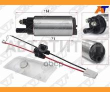 ��������� ��c�� 12V, 3BAR, 90L/H, V=1600 STFP09 ����