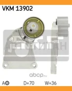 ���������� ����� ��� Citroen C5/C6/C8Xantia/XM, Fiat Ulysse, Lancia Phedra, Peugeot 406/407/605/607/807, Renault Avantime/Clio/Espace/Laguna 3.0 V6 24...
