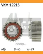 ����� ���������� ����� ��� 66831, 55831, 1987949356, V55831, T43044, ATB2200, QTT843, 10299, GT35829, HTG130, 531025430, 7782192, 55196971 VKM12215 ��...
