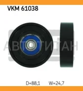 ����� ������������� ������������� ����� Toyota: Yaris 1.0 16V/1.3 99-05, Yaris 1.3 VVT-i 05-, Yaris ����� 1.3 05- SKF VKM61038 VKM61038 ����