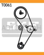 �������� ��� Renault R19/Clio/Megane/Scenic 1.2-1.6 88 5550070, 1987948639, 1987948932, CT709K1, K015192XS, KTB106, QBK122P, QBK122, KT1018, KDB106, 1...