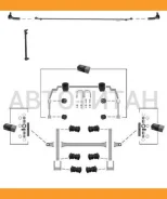 ������ ������������� ������. ��������16x26mm Mercedes T1 4/77-2/96 87018A, 985176, 1885201, 18852, 5204001981, 07199, 7199, F85751, 0140320052, BGT178...