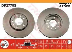 ���� ��������� �������� OPEL Vectra B 2.0, 2.5 8DD355104681, 8DD355104671, 24032501191, 24012501191, 24112501191, 52426PRO, 52426, 186649, BFR420110...