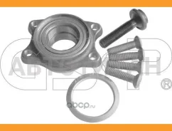 ��������� ���. ����. ���/��. [�������] AUDI A4/A6/A8 94- 9245010K ����