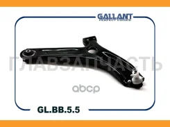 ����� �������� ������ LADA Vesta Gallant GLBB55 GLBB55 ����