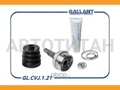 ���� ������� LADA Vesta 15- [Glcvj121] GLCVJ121 ����