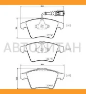 ������� ��������� �������� ������ VW: Multivan V 03-, Transporter V c �������� ���������� 03-, Transporter V ������ 03- � ������������� ��������� Q+ 1...