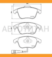 ������� ��������� �������� ������ VW: Tiguan 1.4 TSI/1.4 TSI 4motion/2.0 TDI/2.0 TDI 4motion/2.0 TFSI 4motion 07- � ������������� ��������� Q+ 2433301...