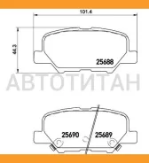 ������� ��������� �������� Mazda 6 12- / Mitsubishi Outlander 12- T2237, MDB3336, LP2501, 221972, GDB3583, 8DB355020291, 355020291, ADM542107, MD6146M...