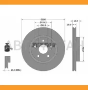 ���� ��������� �������� Suzuki Grand Vitara II 05- � ��������� PRO BN1133, ND9016K, ADC0923V, 197537, 240101, TB219205, DI821, 09.A538.10, 09.A538.11...