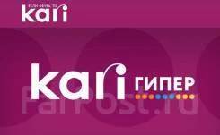 ������������. ��� ����. ����� ����������� 45 ����